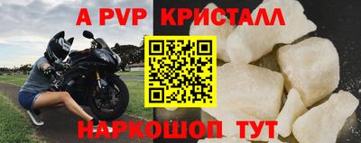 синтетический гашиш Тула