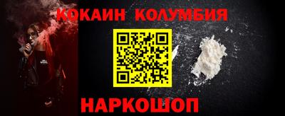 дмт Тулун