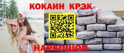 прущие грибы Туймазы