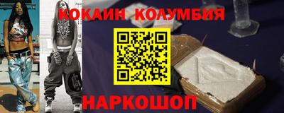прущие грибы Туймазы