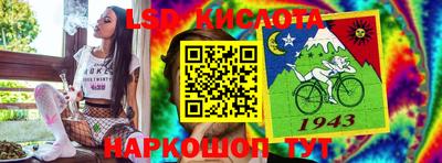 синтетический гашиш Тула