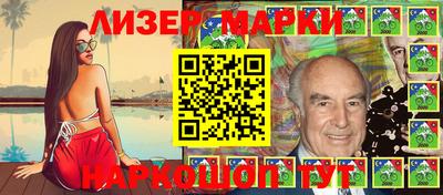 дмт Тулун