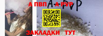 ешки Усть-Джегута