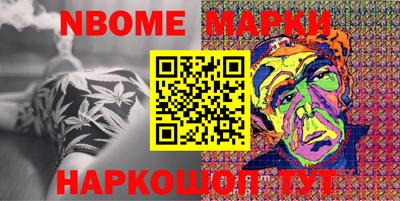 прущие грибы Туймазы
