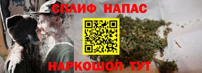 дмт Тулун