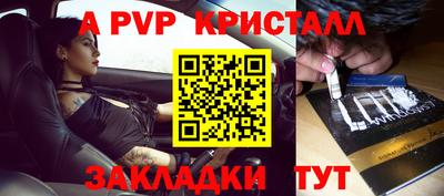 прущие грибы Туймазы