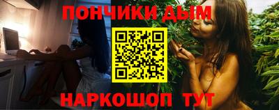 дмт Тулун