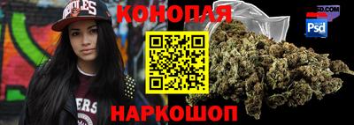 синтетический гашиш Тула