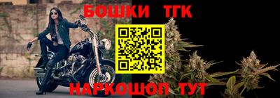 синтетический гашиш Тула