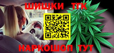 дмт Тулун