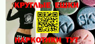 дмт Тулун