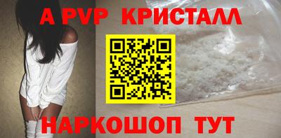 прущие грибы Туймазы