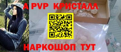 дмт Тулун