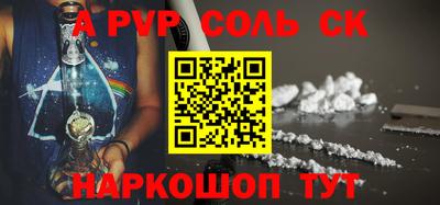 прущие грибы Туймазы