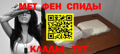 синтетический гашиш Тула