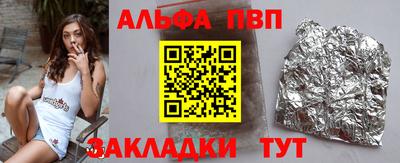 дмт Тулун