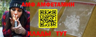 прущие грибы Туймазы