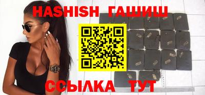 прущие грибы Туймазы