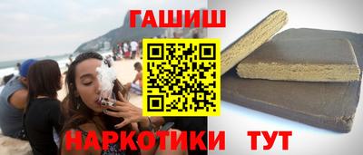 дмт Тулун