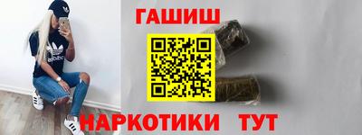 прущие грибы Туймазы