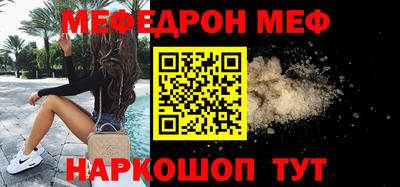 дмт Тулун