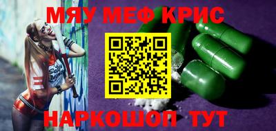 дмт Тулун