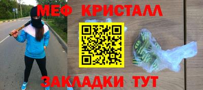 дмт Тулун