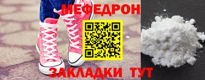 дмт Тулун