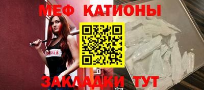 синтетический гашиш Тула